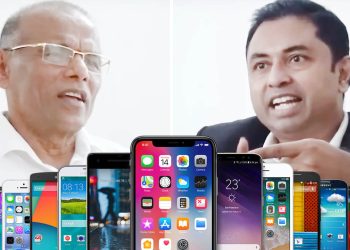 In a televised discussion, Nagananda reveals how the fraudulent phone scam works!