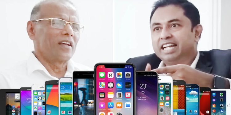 In a televised discussion, Nagananda reveals how the fraudulent phone scam works!