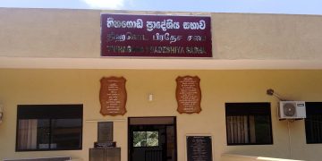 The Election Commission notified of the abrupt transfer of Thihagoda Pradeshiya Saba Secretary.