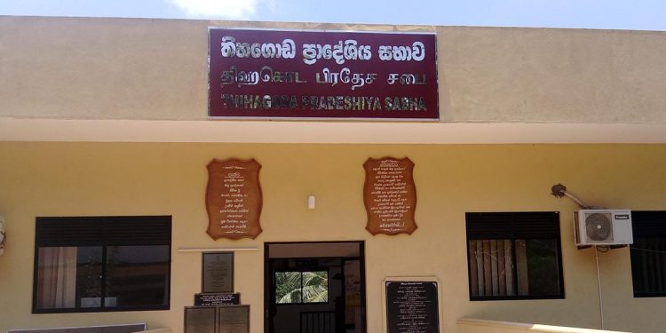 The Election Commission notified of the abrupt transfer of Thihagoda Pradeshiya Saba Secretary.