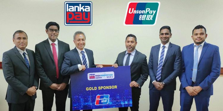 Unionpay International aboard as gold sponsor of Lankapay Technnovation awards 2023