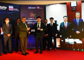 UnionPay International Announces Partnership with LankaPay