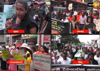 While the workers were on strike, people protested all over the country! VIDEO
