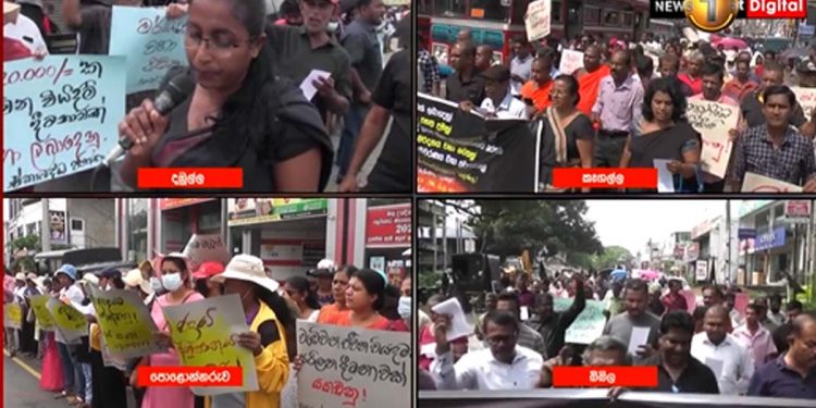 While the workers were on strike, people protested all over the country! VIDEO