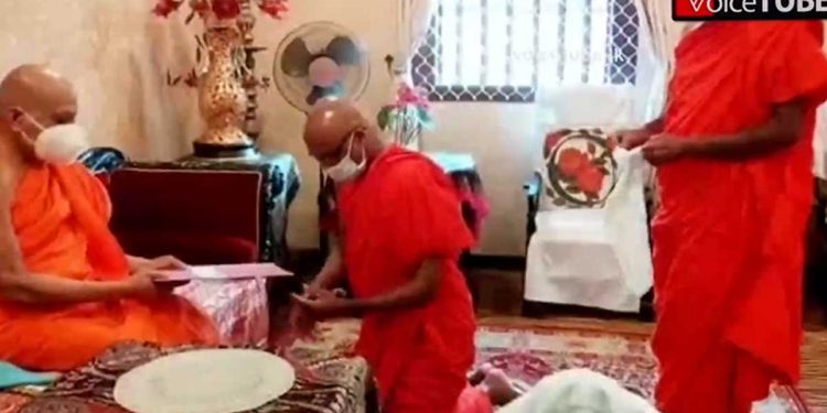 Appeal for a ‘Sangh order’ to hold elections? Delivers a request memo to the Mahanayaka Theras ! VIDEO