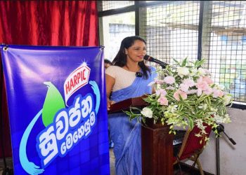 Harpic commits to uplifting hygiene standards in girls’ schools through ‘Suwa Jana Meheyuma’ initiative