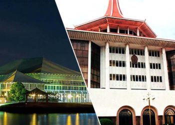 Matara Bar Association, condemn the summoning Supreme Court judges before the Parliamentary Privileges Committee as a serious threat to the independence of the judiciary.