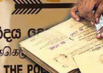 We are ready. we have money. post master general comments’ on the Local Government election…