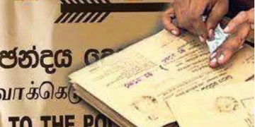 We are ready. we have money. post master general comments’ on the Local Government election…