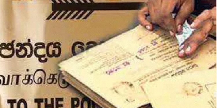 We are ready. we have money. post master general comments’ on the Local Government election…