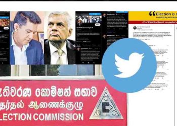 Never took place… Nobody brought it up… The intense twitter argument between Ranil and Charita is entertaining but challenging.