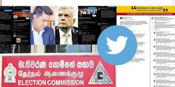 Never took place… Nobody brought it up… The intense twitter argument between Ranil and Charita is entertaining but challenging.