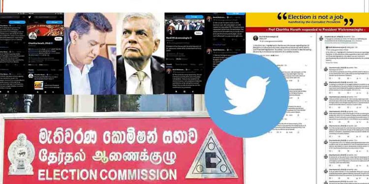 Never took place… Nobody brought it up… The intense twitter argument between Ranil and Charita is entertaining but challenging.