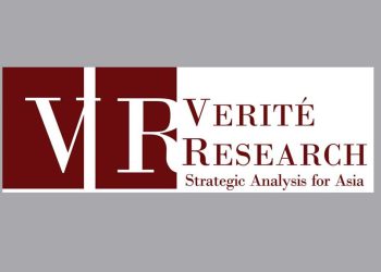 Despite a major crisis, the government has remained unchanged! Accountability and transparency are in grave danger! Verite research survey results shows