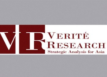 Government take many cabinet decisions but lag behind in implementation! Verite research report indicates. (VIDEO)