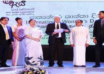 Sri Lanka adopts first National Action Plan on Women, Peace and Security