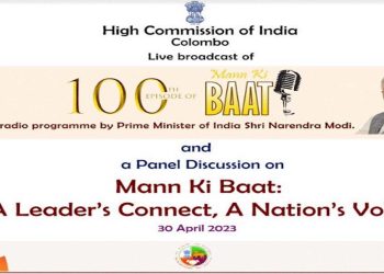 A Leader’s Connect, A Nation’s Voice – 100th Episode of Mann Ki Baat in Colombo