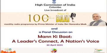 A Leader’s Connect, A Nation’s Voice – 100th Episode of Mann Ki Baat in Colombo