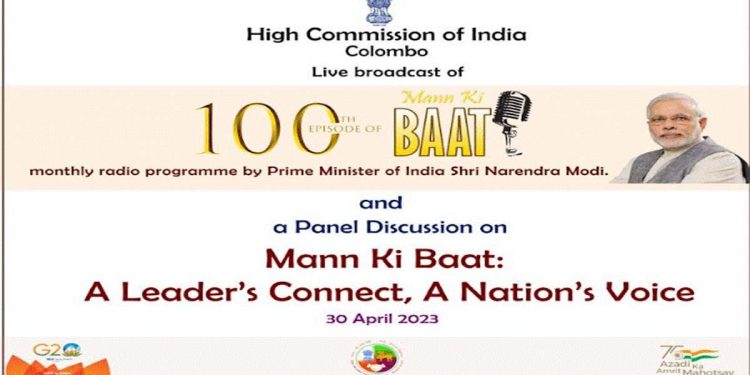 A Leader’s Connect, A Nation’s Voice – 100th Episode of Mann Ki Baat in Colombo