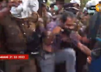 Police distracted silent protestors.