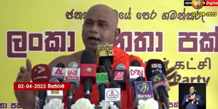 The new Terrorism Act is a “bulletproof” shield for politicians! No one will be able to criticise them in the future! VIDEO