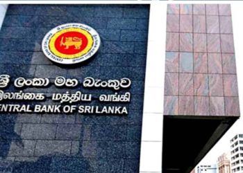 The requirement for exporters to convert a portion of their dollar income into Sri Lankan rupees has not been suspended- CBSL.