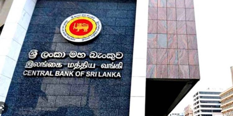 The requirement for exporters to convert a portion of their dollar income into Sri Lankan rupees has not been suspended- CBSL.