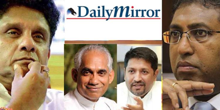 Eran debunks the Daily Mirror’s lead news today . Criticizes their attempt to join the fringe call of Schrödinger’s legislators