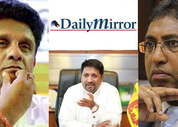 Today’s false lead story in the Daily Mirror was debunked by Sajith and Harsha in tweet messages.