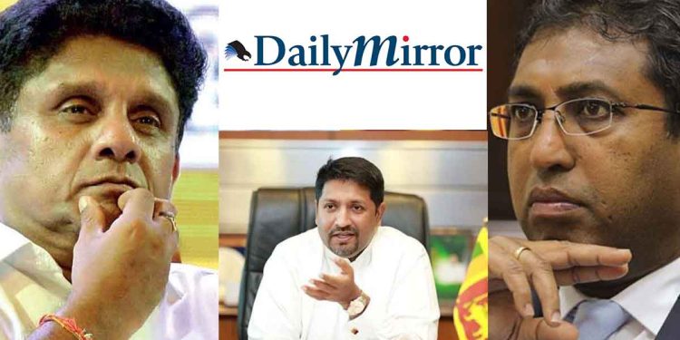Today’s false lead story in the Daily Mirror was debunked by Sajith and Harsha in tweet messages.
