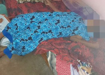 The northern killer of five apprehended! The police discover the murder weapon! A large amount of gold was discovered in his possession!