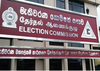 The Election Commission requested an immediate report on political parties that have yet to submit their accounts. The deadline was last week!