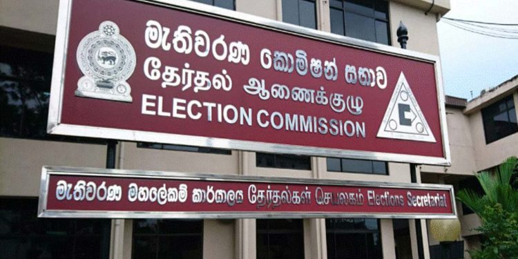 The Election Commission requested an immediate report on political parties that have yet to submit their accounts. The deadline was last week!