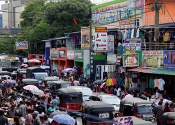 Sri Lanka’s economy to shrink by 2% in 2023: Central bank