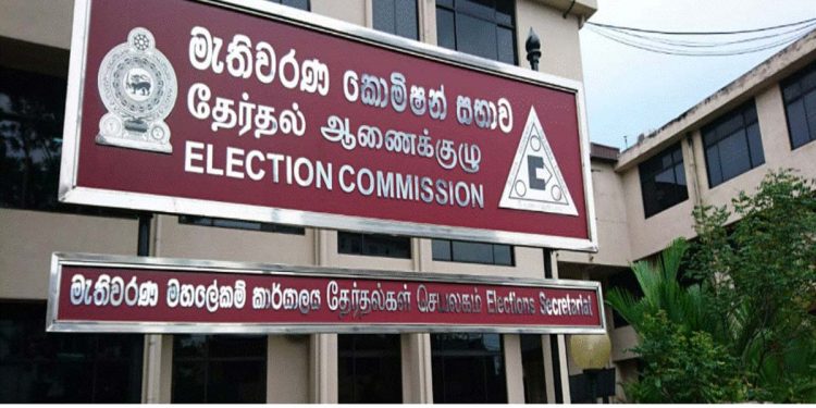 The Election Commission will meet on Tuesday to take a final decision on the election