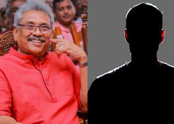 For the first time, the name of the express pearl ship bribe money 250 million dollar recipient revealed. Who exactly is Chamara Gunasekara? VIDEO