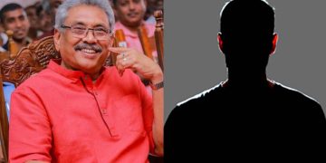 For the first time, the name of the express pearl ship bribe money 250 million dollar recipient  revealed. Who exactly is Chamara Gunasekara? VIDEO