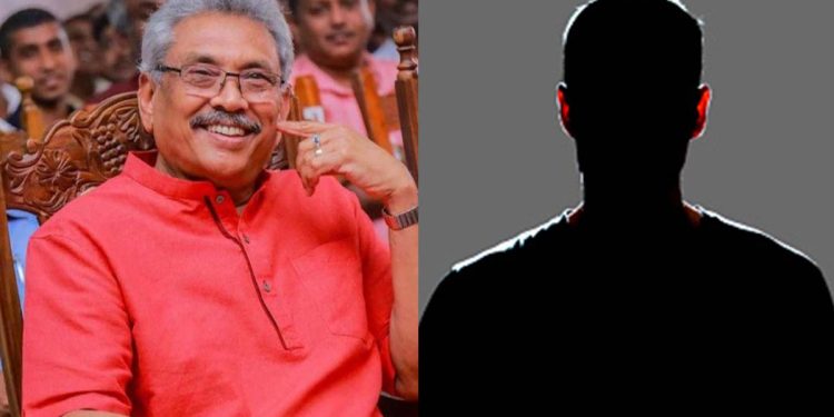 For the first time, the name of the express pearl ship bribe money 250 million dollar recipient  revealed. Who exactly is Chamara Gunasekara? VIDEO