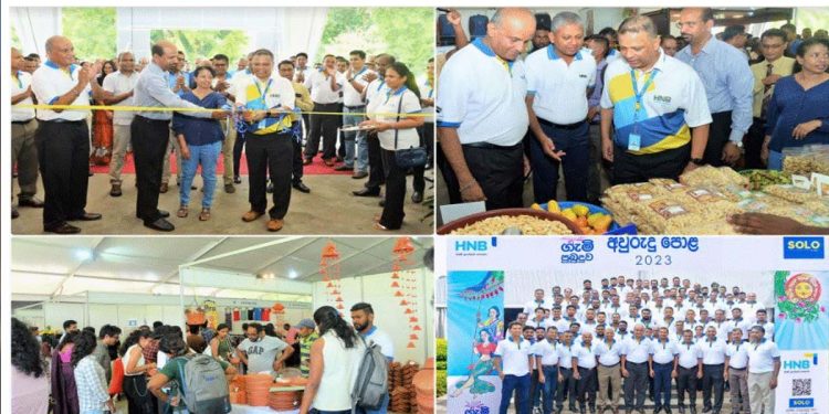 HNB supports rural businesses: revives Gami Pubuduwa Pola to showcase successful MSMEs