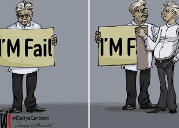 Front-line socialists reveales how 89 countries fared after IMF loans. VIDEO