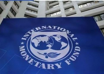 IMF Bailout: What Are The Lending Conditions And When Is It Provided To A Country?