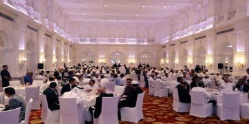 ‘Ifthar’ held during Ramadan by the Indian High Commission in Sri Lanka.