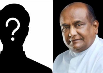 The speaker has been misled by an official regarding the central bank bill. Why did this happen? VIDEO