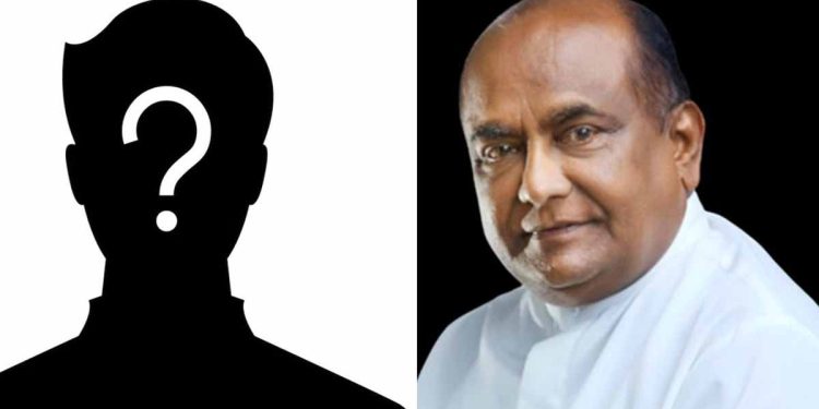 The speaker has been misled by an official regarding the central bank bill. Why did this happen? VIDEO