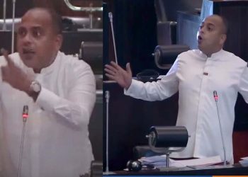 SJB MP Marikkar requests a review committee for Deshapriya’s demarkation report before it is gazetted! VIDEO
