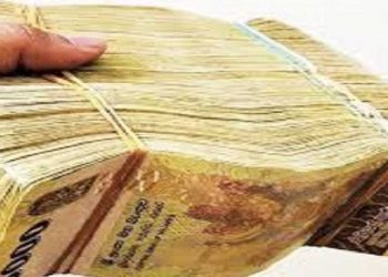 What happened to the Rs.5 million missing money in CBSL? This is what CBSL says.