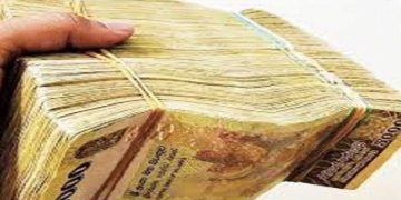 What happened to the Rs.5 million missing money in CBSL? This is what CBSL says.
