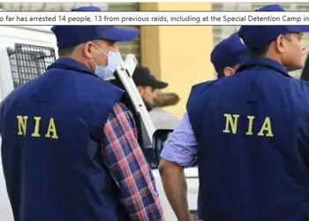 Tamil Nadu: NIA busts racket working for LTTE revival in Sri Lanka, 1 arrested