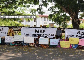 ‘Do not table Anti-Terror Bill in its current form’ – HRC Sri Lanka
