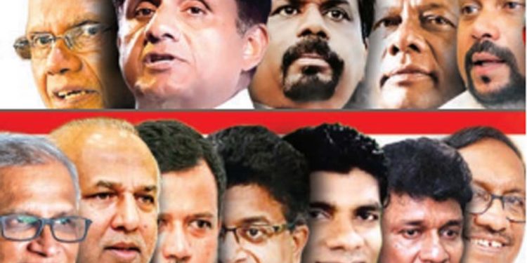As we previously reported, the opposition met in Parliament today, led by Sajith! The Anti-Terrorism Act, the Broadcasting Authority Act, and the unanimous verdict on the Express Pearl ship! VIDEOS AND PHOTOS